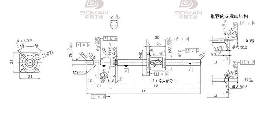 KURODA GP1002DS-EAFR-0320B-C3S 日本黑田精工丝杆样本