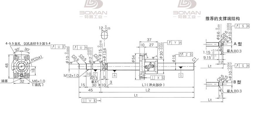 KURODA GP1502DS-BAPR-0300B-C3S 黑田精密丝杆