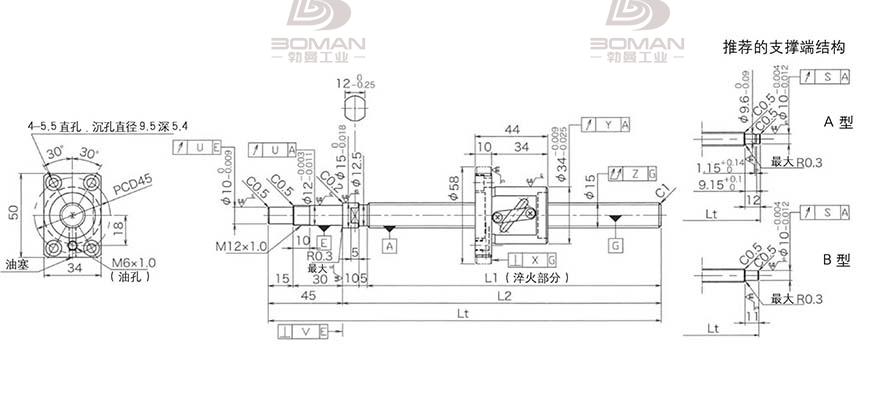 KURODA GP1505DS-BALR-0600B-C3F 日本黑田精工丝杠