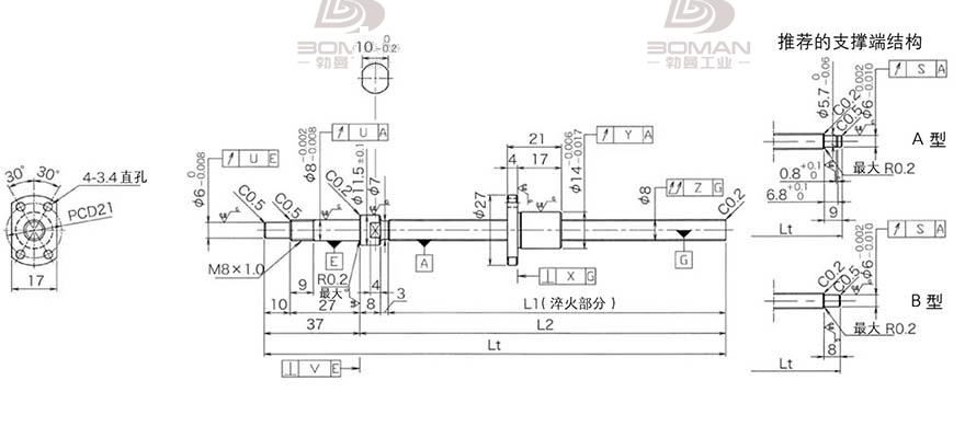 KURODA DP0802JS-HDNR-0180B-C3F 黑田精工丝杆选型