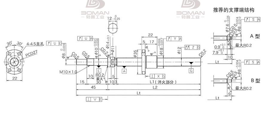 KURODA DP1202JS-HDNR-0400B-C3F 日本黑田精工丝杆导轨代理
