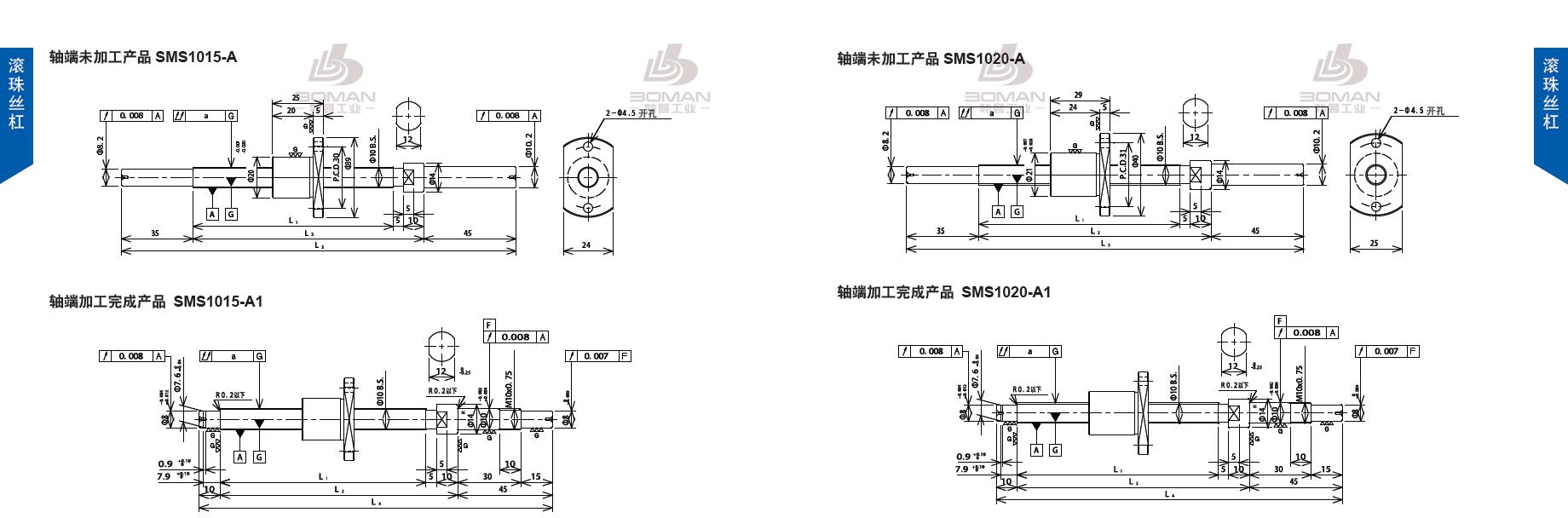 TSUBAKI SMS1015-255C3-A tsubaki丝杆是哪里产的